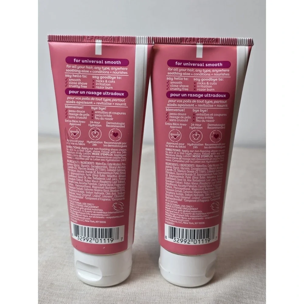 2 Pack eos Shave Cream Pomegranate Raspberry, 2.5 oz each